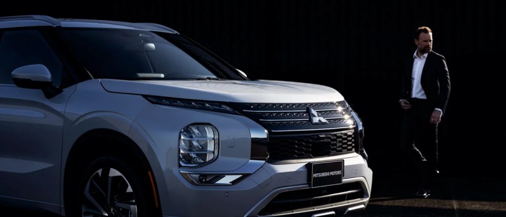 2023 Mitsubishi Outlander